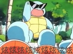 炫学长什么意思 指炫神的粉丝炫孝子