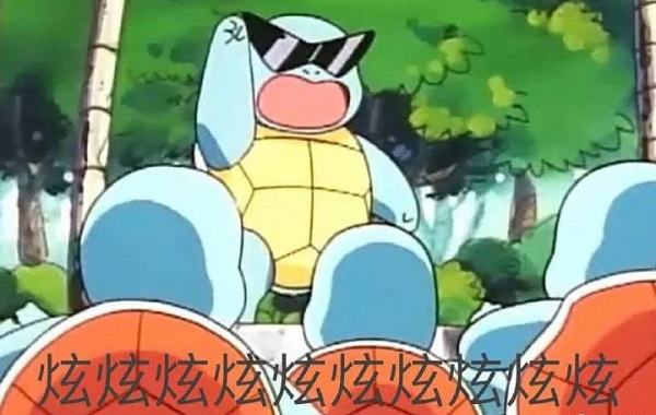 <a href='/2152.html' target='_blank'><u>炫学长</u></a>什么意思 炫神的粉丝炫孝子
