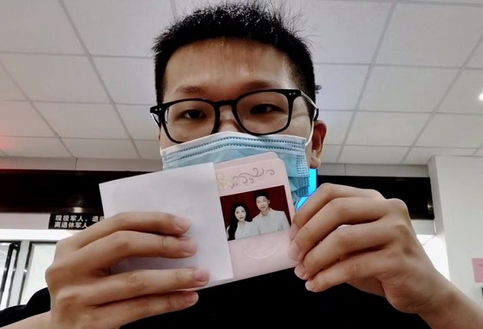 余小c结婚照