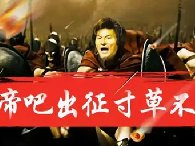 网络亚文化是什么意思