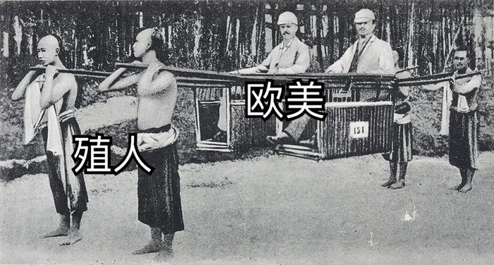 <a href='/2240.html' target='_blank'><u>殖人</u></a>是精神上被殖民的人