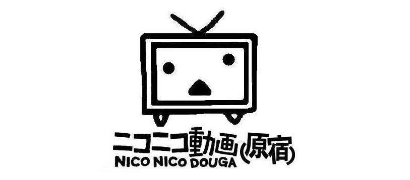 最早的弹幕网站niconico