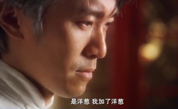是什么我加了什么是什么梗
