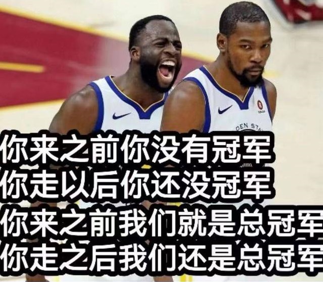 格林公式闭环什么梗 你走之后我们还是冠军