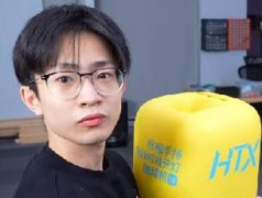 不觉得很酷吗什么梗 出自何同学评论区