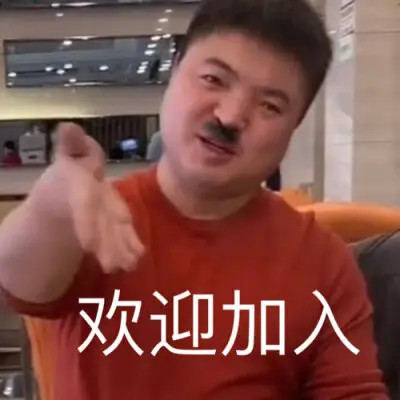 龙丽集团什么梗 龙丽集团董事长是刘建龙