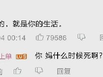 柠檬什么时候酸啊
