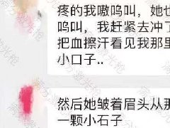 磨砂B是什么意思