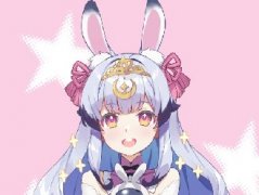 兰音