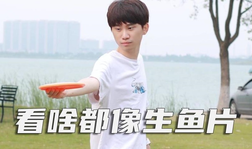 faker生鱼片什么梗 doinb叫faker是生鱼片