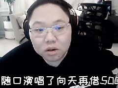 向天再借五百年版权方是谁