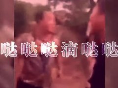 哒哒哒滴哒哒什么梗 刀哥原话成就鬼畜神曲