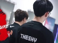 东去老师是谁 指大姜老师theshy