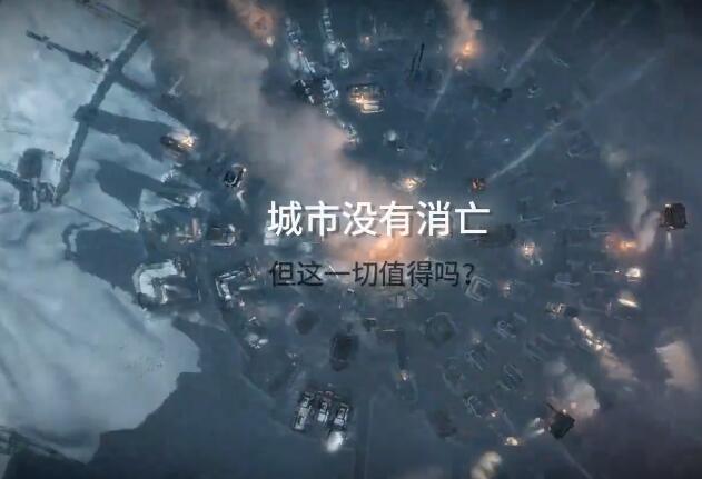 这一切值得吗什么梗
