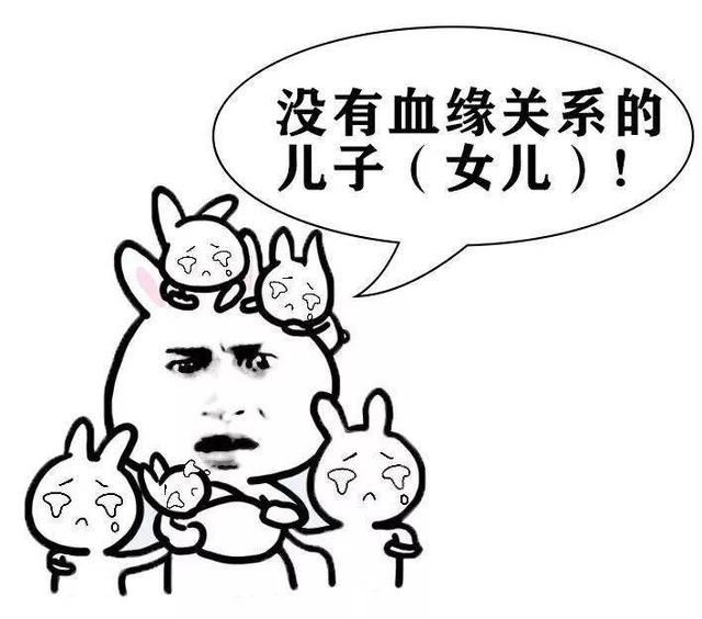 男生说叫爸爸是什么梗