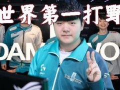 三慕斯