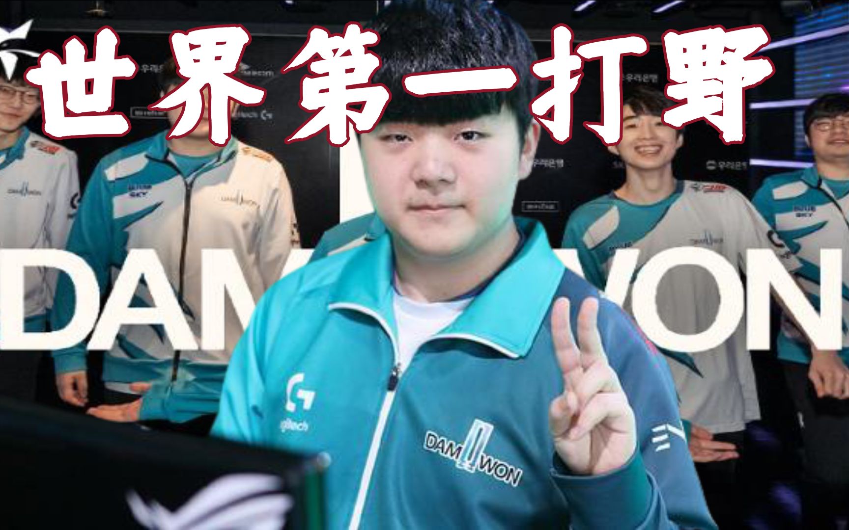 Canyon为什么叫三慕斯