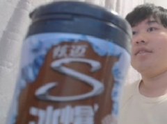 炫迈s